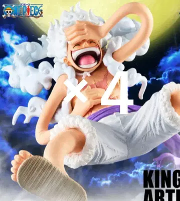 원피스 KING OF ARTIST 몽키 D. 루피 기어 5