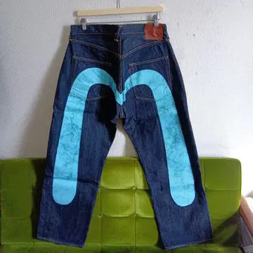 에비수 대흑 데님