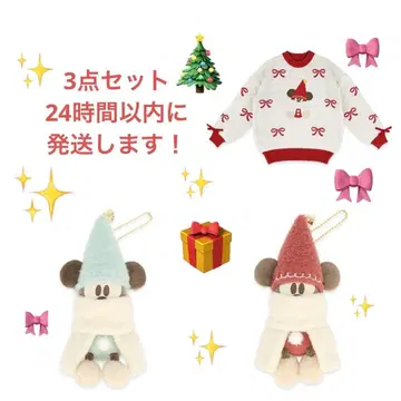 릴린린 스웨터+인형 배지 빨간색 스카이블루