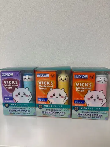 VICKS 치이카와 (먼작귀) 3종 세트