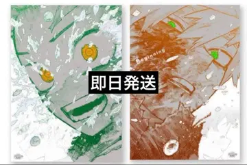 나의 히어로 아카데미아 히로아카 원화전 포스터 The Beginning