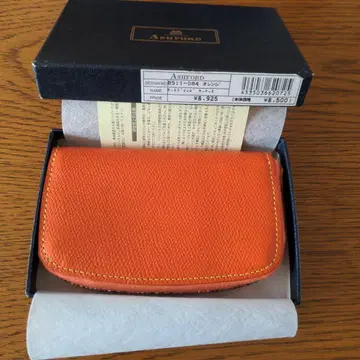 ASHFORD 아슈포드 키케이스