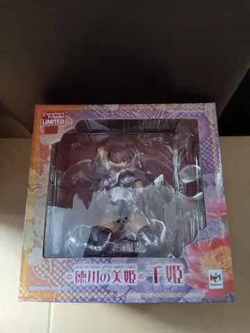 [ 미개봉 ] 엑설런트 모델 LIMITED 도쿠가와의 미키 센히메