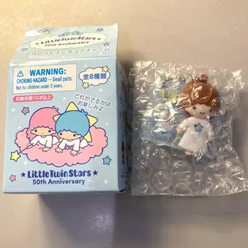 리틀트윈스타 한정판 시크릿 미니어처 참 B