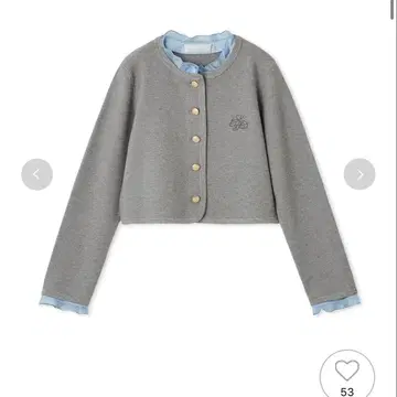 셀포드 프릴 탈부착 가디건