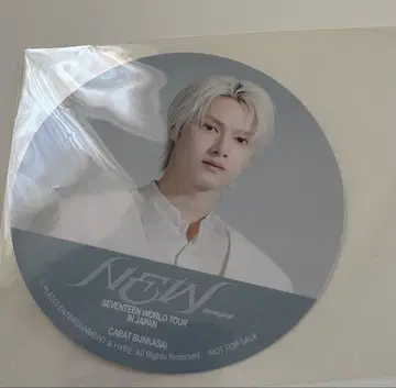 SEVENTEEN 준 코스터