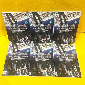 [ 애니메이션 ] 마이홈 히어로 DVD 전6권 전권 세트 렌탈