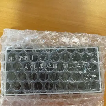 드래곤 퀘스트 드래곤 퀘스트 복권 E상 아크릴 클립