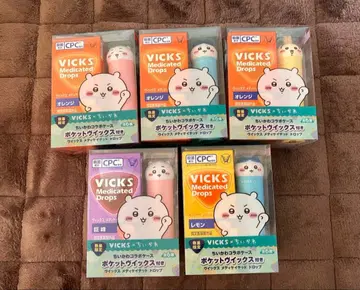 빅스 VICKS 메디케이티드 드롭스 치이카와 5종 세트