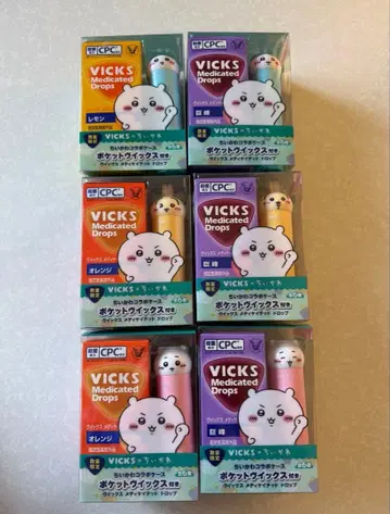 치이카와 VICKS 메디케이티드 드롭스