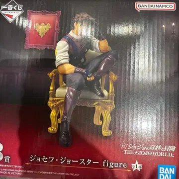 [ 미개봉 새상품 ] JOJO WORLD B상 조셉 죠스타 figure