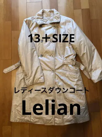 [12/15까지] [새상품급] 레리안 여성용 다운 코트 샴페인 골드