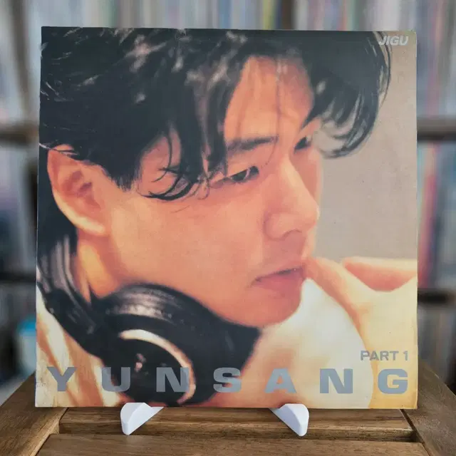 도시적 신스팝,뉴웨이브 발라더 윤상 두 번째 정규 앨범 Part 1 LP