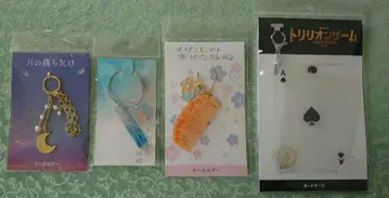 SnowMan 메구로 렌 키링 카드 케이스 새상품 4점