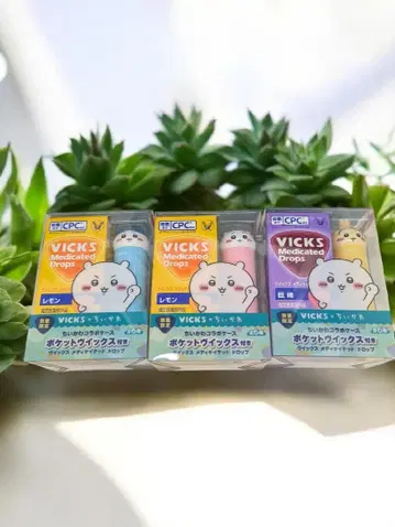 VICKS 메디케이티드 드롭스 9개 세트