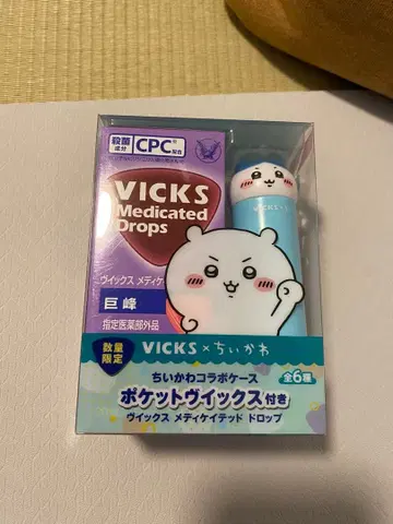 VICKS x 치이카와 (먼작귀) 콜라보 케이스 포함