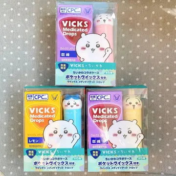 VICKS 비 치이카와 (먼작귀) 콜라보 사탕 포함