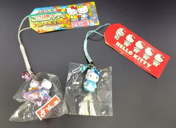 지역 한정 키티 헬로키티 스트랩 2개 세트 (레어)