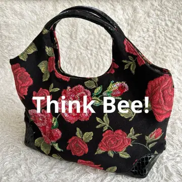 Think Bee! 싱크비! 디럭스 핑키 로즈