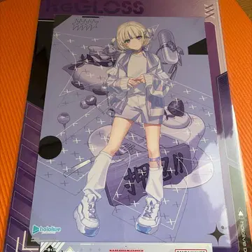 제일복권 리그로스 토도로키 하지메 비주얼 보드