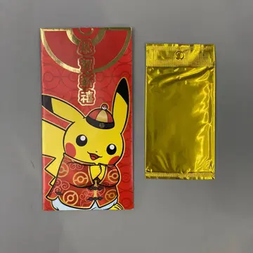 포켓몬 카드 프로모 피카츄 대만 신춘 한정판 중국어