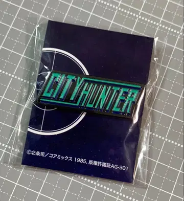 시티 헌터 하카바노가로 로고 핀 배지
