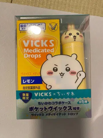 VICKS x 치이카와 (먼작귀) 콜라보 케이스 포함