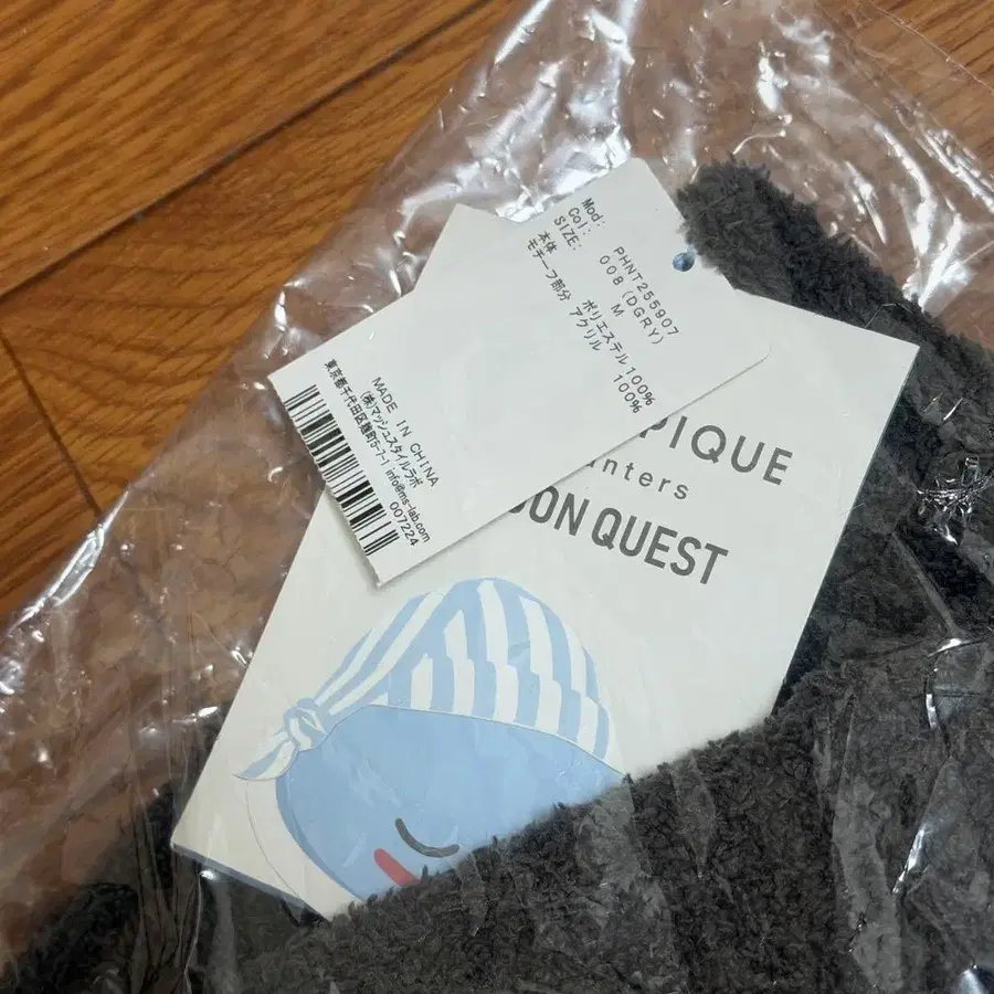 5번째 상품 이미지