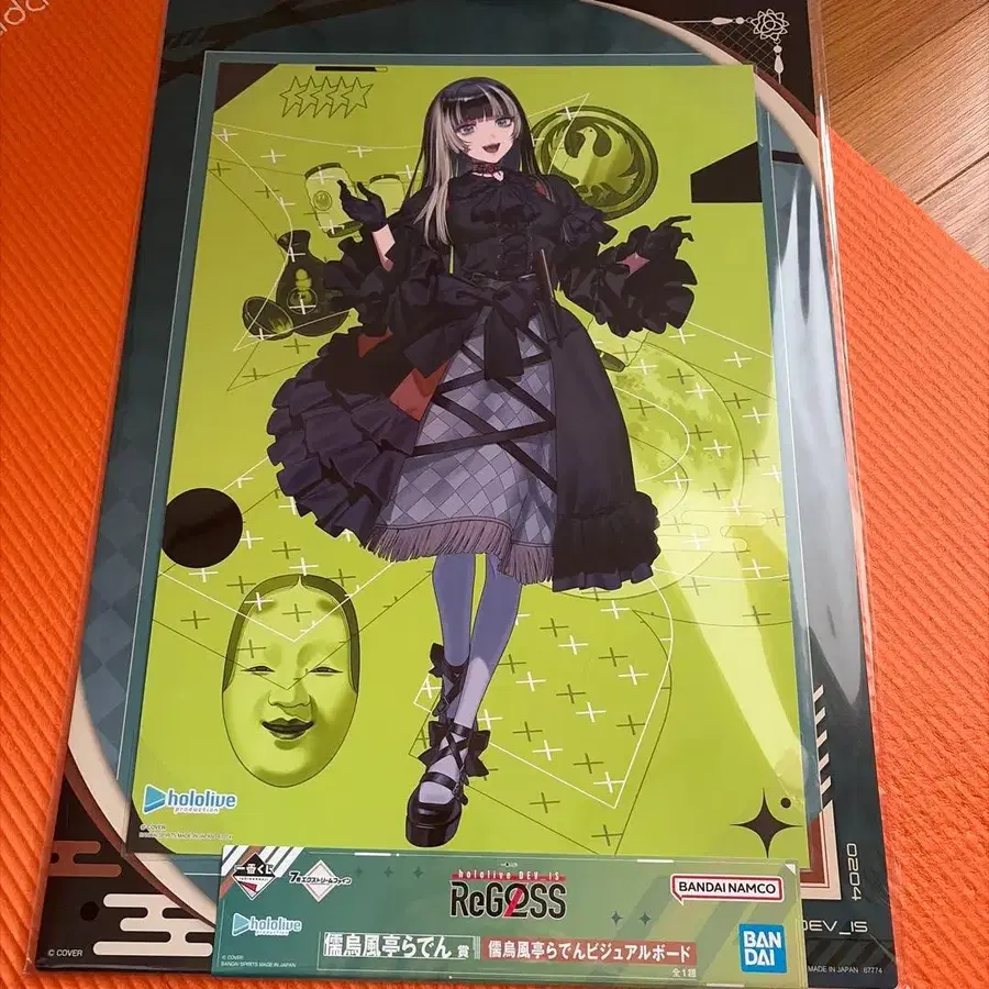 1번째 상품 이미지