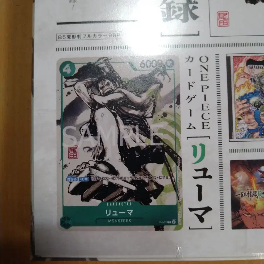 4번째 상품 이미지