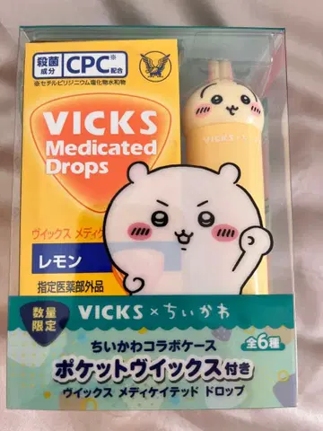 VICKS 메디케이티드 드롭스 토끼