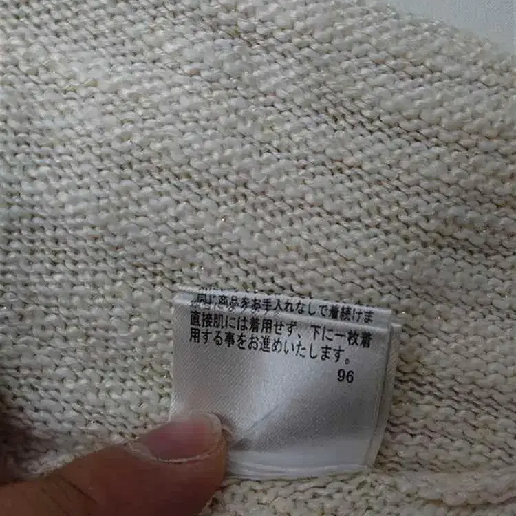 7번째 상품 이미지