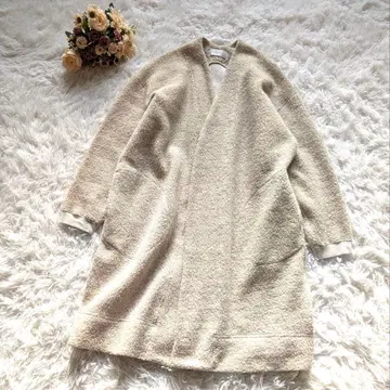 그린 시프 파일 롱 가디건 2 베이지 계열