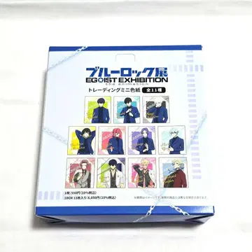 블루 록 전시회 트레이딩 미니 색지 BOX