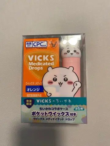 VICKS x 치이카와 (먼작귀) 콜라보 케이스 포함
