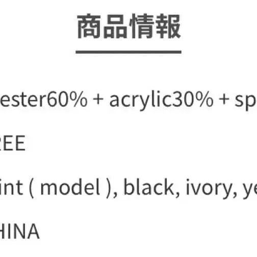 4번째 상품 이미지