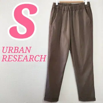 URBAN RESEARCH 브라운 이지 팬츠 S 가을/겨울 내추럴