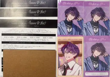 VOLTACTION 와타라이 히바리 세트