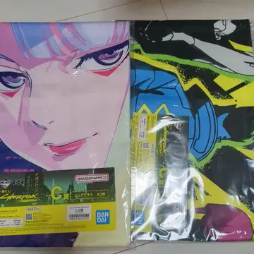 제일복권 사이버펑크 엣지러너 C상 빅 타월 2종류