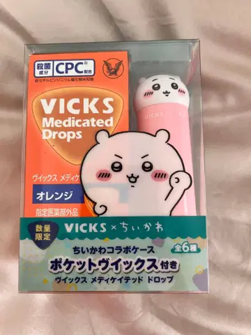 VICKS 메디케이티드 드롭스 치이카와 (먼작귀)