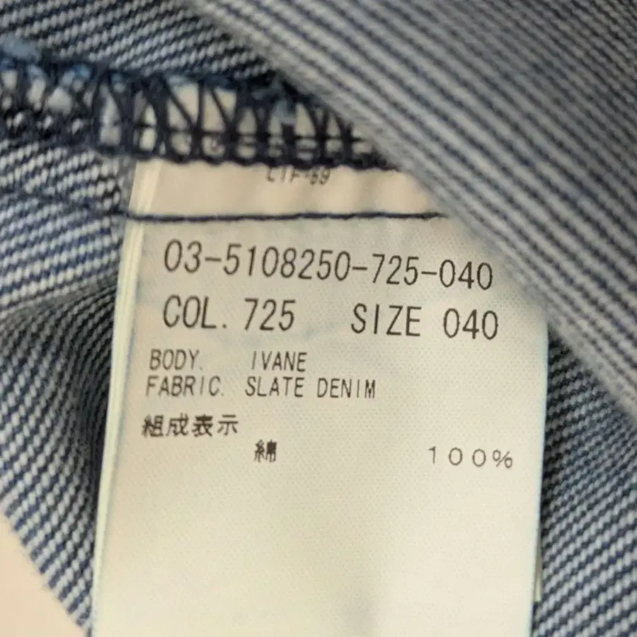 11번째 상품 이미지