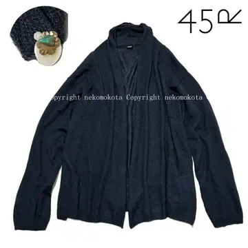 새상품급 45R 페더 캐시미어 카슈쿨 가디건 볼레로 네이비