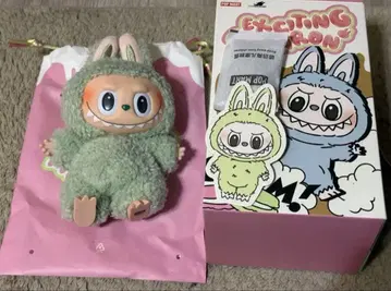 [ Green Grape ] EXCITING MACARON 그린 그레이프