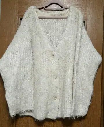 완판템: mystic 울 혼방 샤기 가디건 아이보리