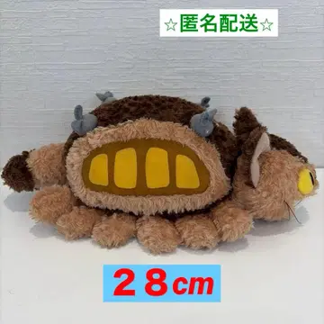 이웃집 토토로 고양이 버스 봉제 인형
