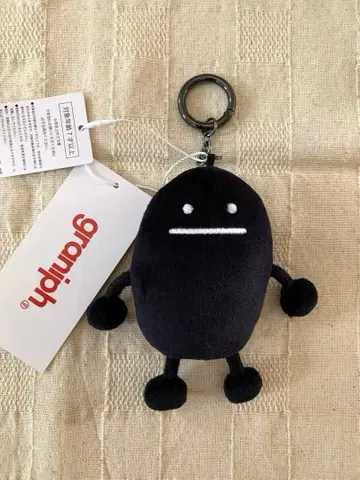 뷰티풀 섀도우 미니 참 봉제 인형 그라니프