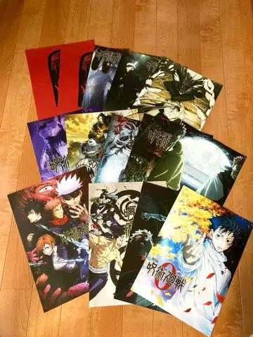 주술회전 제일복권 I상 포스터 14장 세트