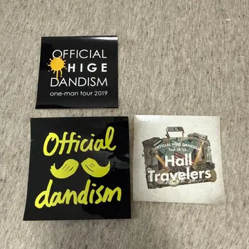 officialdism 스티커