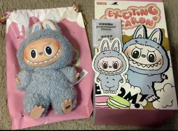 [ Sea Salt Coconut ] EXCITING MACARON