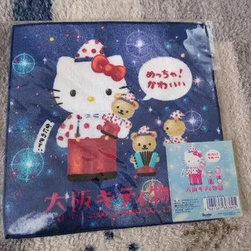 오사카 키티 이야기 타월 키티